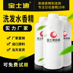 正規(guī)紅葡萄酒香精生產(chǎn)廠家