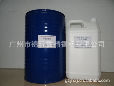 專業(yè)生產(chǎn)供應(yīng)新款上市香水香精 日化香精 安娜蘇香精(圖)圖片,專業(yè)生產(chǎn)供應(yīng)新款上市香水香精 日化香精 安娜蘇香精(圖)圖片大全,廣州市錦輝香精香料-