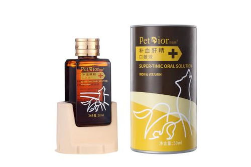 新品 一款毛孩子都愛的 小棕瓶