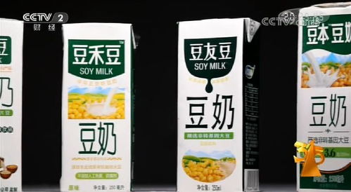 當(dāng)昨晚的315晚會遇上賣假藥的段子手