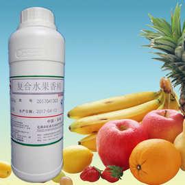 1%食品添加劑食用香料  純天然蘋果香精廣州市￥888.0成交0筆3年