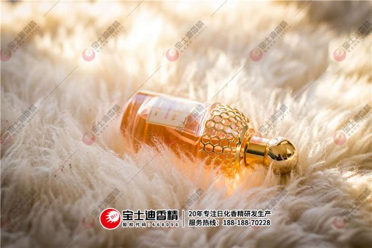 廣州寶士迪香精香料有限公司