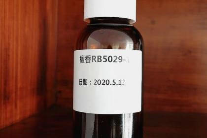 特克斯香精香料產(chǎn)品信息_找信息上特克斯百業(yè)網(wǎng)香精香料頻道