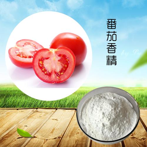 (番茄香精的生產(chǎn))_番茄香精廠家__其他香精香料