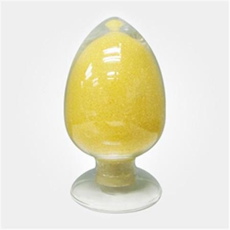 22_產(chǎn)品信息_清遠食品添加劑廠家,清遠醫(yī)藥原料銷售,清遠香精香料出售