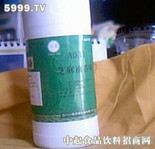 軒乾A031芝麻油香精
