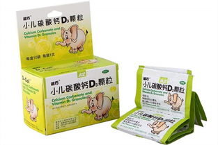寶寶可以喝迪巧鈣 迪巧鈣好不好用事實(shí)說話