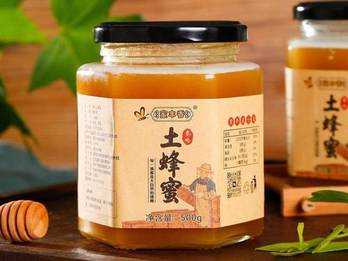 土蜂蜜真假大揭秘 掌握這5點訣竅,輕松分辨真假 大山 藥香 香精 無添加 網(wǎng)易訂閱