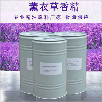 智邦國(guó)際進(jìn)銷存系統(tǒng)簽約廣東廣州紅昌生物科技