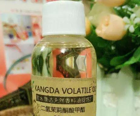 萬(wàn)香科技ipo,百年歐洲香水品牌香原料供應(yīng)商