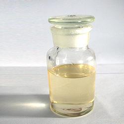 供應(yīng)4-氧代異佛爾酮廠家直銷價(jià)格優(yōu)惠!香精香料批發(fā)!圖片|供應(yīng)4-氧代異佛爾酮廠家直銷價(jià)格優(yōu)惠!香精香料批發(fā)!產(chǎn)品圖片由武漢遠(yuǎn)城共創(chuàng)科技(曹云)公司生產(chǎn)提供-