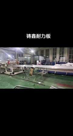 惠州回收醋酸丁酯,電話13929909159,惠州博羅廢固化劑回收廠,惠州惠東橡膠助劑及原料正規(guī)回收處理公司,惠州惠城回收季戊四醇工廠在哪里,惠州回收處理工業(yè)蠟廠,惠州惠陽(yáng)植物香精的電話多少,誰(shuí)知道惠州惠陽(yáng)壓敏膠回收電話,惠州惠東回收庫(kù)存化工請(qǐng)聯(lián)系我們 謝謝