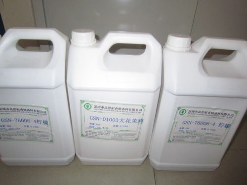 蠟燭加香耐高溫薰衣草獨(dú)特飄香香精高清圖片 高清大圖