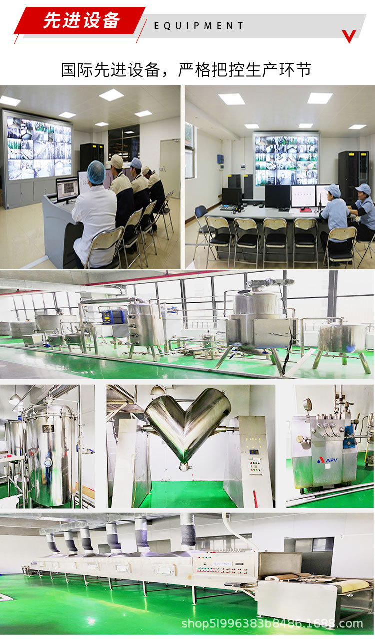 食品級朗姆酒液體粉末香精香料飲品果酒配制酒原料雞尾酒香精
