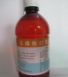 桔子香精供應(yīng)信息 桔子香精批發(fā) 桔子香精價格 找桔子香精產(chǎn)品上