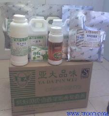 青島市四方區(qū)金萬順搬家服務(wù)部生產(chǎn)六鋪炕隨緣貨運(yùn)服務(wù)物流配送工廠搬遷倉庫搬