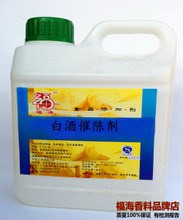 【催陳】最新最全催陳 產(chǎn)品參考信息