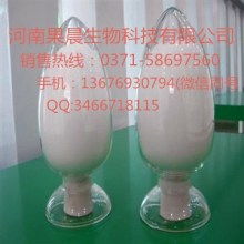 北京味純香精香料廠 主營 ig 阿斯巴甜 乙基麥芽