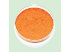 食品級梔子黃色素生產(chǎn)廠家 食品級梔子黃色素價格_香精香料_食品添加劑_供應(yīng)_食品伙伴網(wǎng)