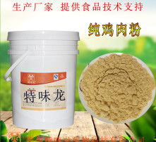 高清圖片