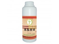 食品級(jí)辣椒精油生產(chǎn)廠家_香精香料_食品添加劑_供應(yīng)_食品商務(wù)中心_食品伙伴網(wǎng)