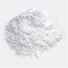 粉末香精生產(chǎn)廠家 批發(fā)商 第5頁(yè)