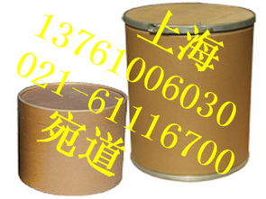 食品級(jí)香精香料甜橙香精價(jià)格 食品級(jí)香精香料甜橙香精型號(hào)規(guī)格