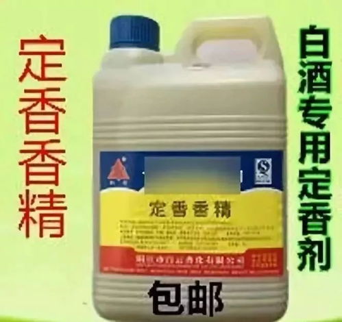 白酒如果用食品添加劑,你還敢喝嗎