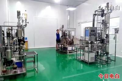 電白沉香與香精香料產(chǎn)業(yè)穩(wěn)步壯大
