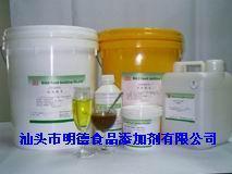 廣東省食品添加生產(chǎn)供應(yīng)商:批發(fā)廣東省龍蝦香精 優(yōu)質(zhì)食品添加劑香精香料 專(zhuān)業(yè)廠家 證照齊全 質(zhì)量保證 安全衛(wèi)生