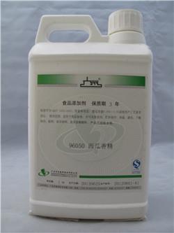 西瓜香精_食品添加劑產(chǎn)品_中國食品科技網(wǎng)