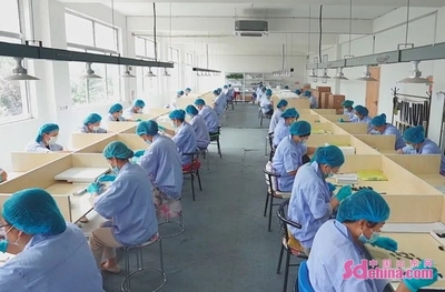 青島平度獲"中國美妝用品(睫毛)產(chǎn)業(yè)之都"稱號