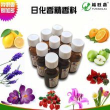 【味濃 花果味香精生產(chǎn)廠家 食用級 福旺嘉植物香料圖片】味濃 花果味香精生產(chǎn)廠家 食用級 福旺嘉植物香料