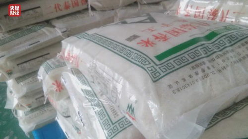 315晚會丨 泰國香米 竟是香精勾兌而來 生產(chǎn)商說香精能把老鼠熏跑了