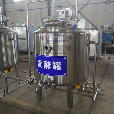 巴氏殺菌機(jī)配袋裝灌裝機(jī) 鮮奶吧巴氏殺菌機(jī) 酸奶發(fā)酵設(shè)備