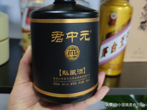 超市3款 可憐酒 ,堅(jiān)決不加1滴香精,卻因便宜被嫌棄