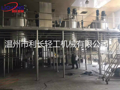 調(diào)味品加工設(shè)備 調(diào)味品生產(chǎn)線 調(diào)味品生產(chǎn)設(shè)備 香精香料生產(chǎn)設(shè)備