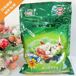 白胡椒粉 食品調(diào)味料 香精 調(diào)味香料 調(diào)味粉 福建 廈門
