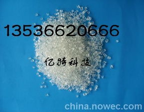 專(zhuān)業(yè)生產(chǎn)吹膜加香劑,注塑加香劑,塑料香精廠