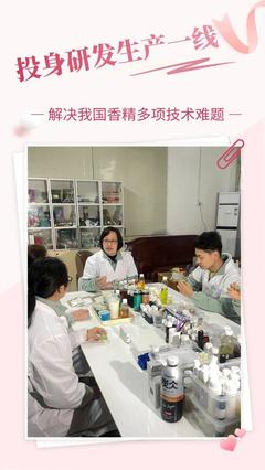 她力量,硬核出擊!