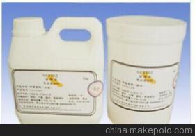 【生產(chǎn)廠家直銷(xiāo)--櫻桃香精】?jī)r(jià)格,廠家,圖片,食用香精/香料,金海岸香精香料(深圳)-