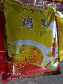 雞精雞粉排名品卓,久九香精雞精生產(chǎn)廠家,專業(yè)貼牌代加工