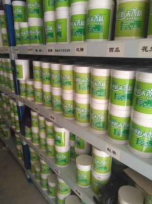 雞肉香精生產(chǎn)