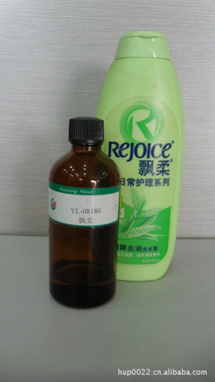 【生產(chǎn)廠家直銷(xiāo)【粉香園】膏霜香精】?jī)r(jià)格,廠家,圖片,其他香料香精,廣州卓支悅香精香料-