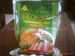 其他調(diào)味品-廠家生產(chǎn)供應(yīng) 供應(yīng)咸味香精/羊肉香精,香精香料,辛香料,調(diào)味品_商務(wù)聯(lián)盟