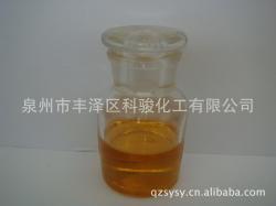 動物香料-廠家生產(chǎn)供應(yīng) 動物香精FD-120(水性,仿牛羊氣味,環(huán)保,相容性好,環(huán)保)_商務(wù)聯(lián)盟