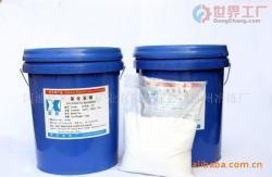 香精和香料中間體-廠家生產(chǎn)供應(yīng) 云南錫業(yè),山東總代理!氯化亞錫低價銷售_商務(wù)聯(lián)盟