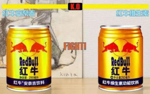 紅牛相爭東鵬得利 纏斗 多年的中泰紅牛產(chǎn)品渠道全面開打