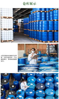 天然植物肉桂油 桂皮油香精香料原料油 ,吉水縣俊達(dá)天然香料油廠
