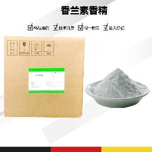 香蘭素香精工廠